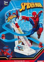 Interaktivna igračka tobogan